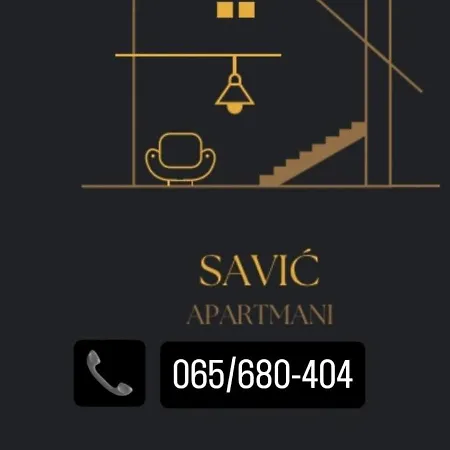 Savic 2 アパート *